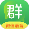 手机加速器