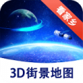 betternet破解版最新apk