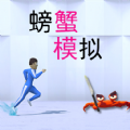 优途加速器邀请码