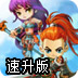 ios手机看油管