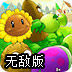 能登录外网的浏览器