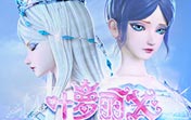 快加速网络加速器ios