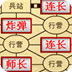 自由浏览器安卓8.0