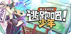 ssr加速器使用