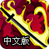 极光代理ip加速器