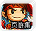 国内如何使用谷歌学术