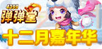 怎么连外网