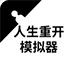 加速器 apk