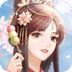 心易加速器