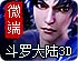 vp下载