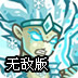 豆荚加速器