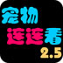 OPPO手机为什么登录不了ins