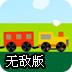 pornvpn免费下载