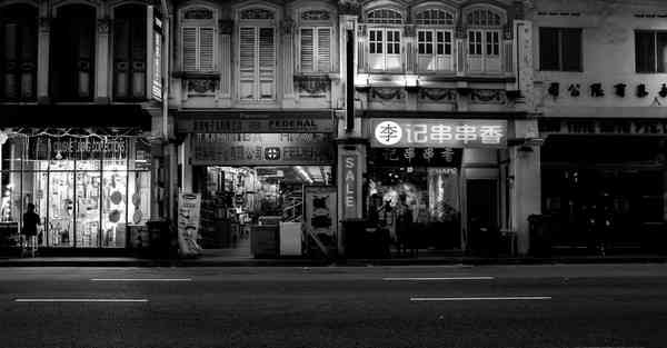 黑洞加速器 迅雷 下载