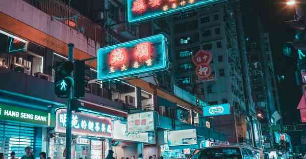 怎么连外网