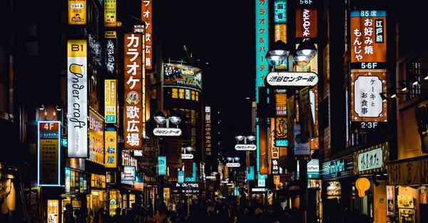 佛 跳墙